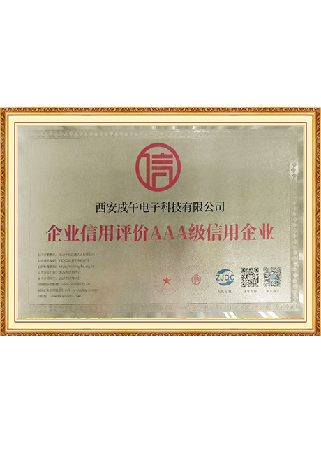 Certificate Of Honor